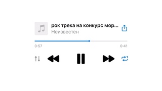 БРОВЧЕНГО - рок трек на конкурс моргена (snippet, prod. by brovchengobits)