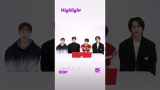 하이라이트가 원더케이 아이돌등판에! | HIGHLIGHT | 하이라이트 | IDDP [1theK Preview] #shorts