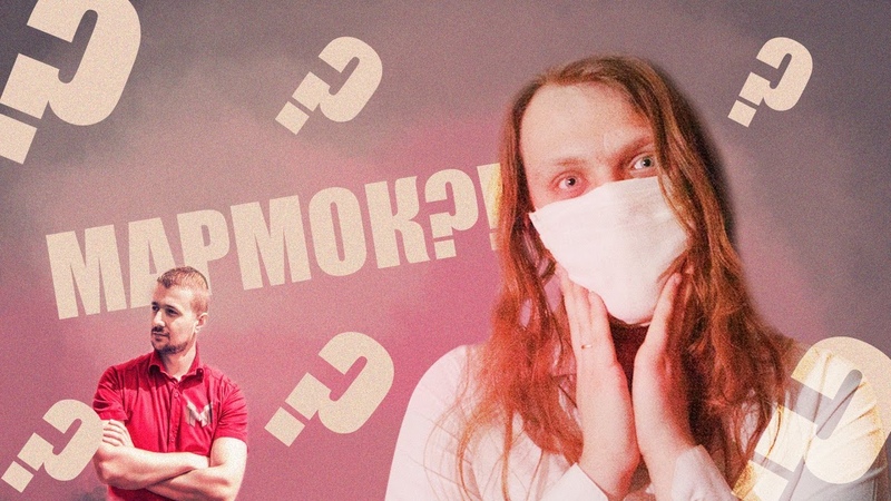 Marmok в Valorant , Vergo vs
