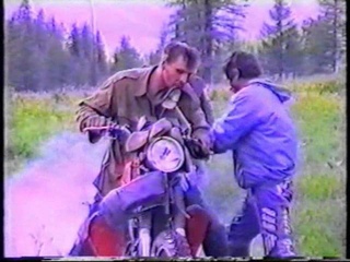 Алтайская кругосветка