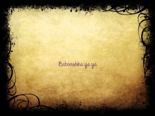 Babooshka- Kate Bush Lyrics