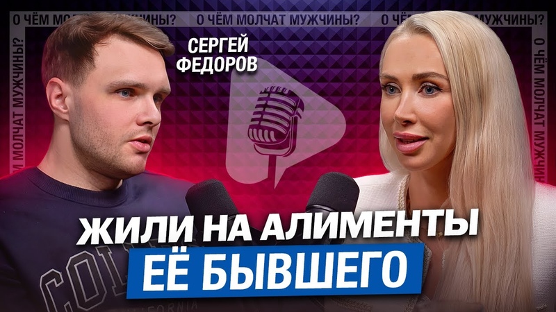Когда Женщина Вдвое СТАРШЕ, а Эротический Массаж с