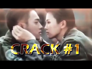 CRACK VID #1 Troll Version【AMA】| 烈火军校