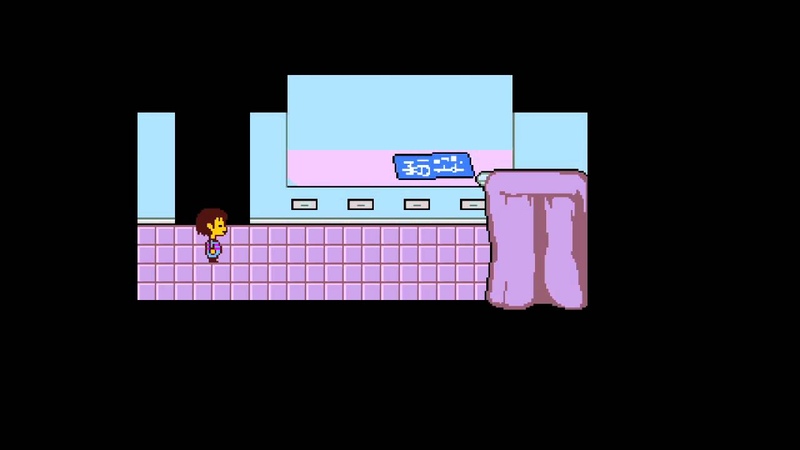 Undertale Music Sans Secret