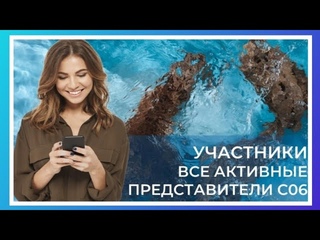 WOW Предложение к июньскому каталогу avon 06/2023 для Представителей и Клиентов.
