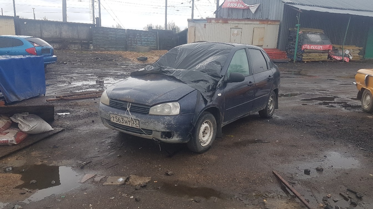 авторазборка лада калина. авторазбор лада калина. разборка калина москве. авторазборку лада гранта. лада калина хэтчбек битая.
