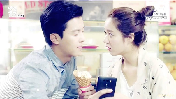 FMV Ben Stop the Love Now ( Marriage Not Dating