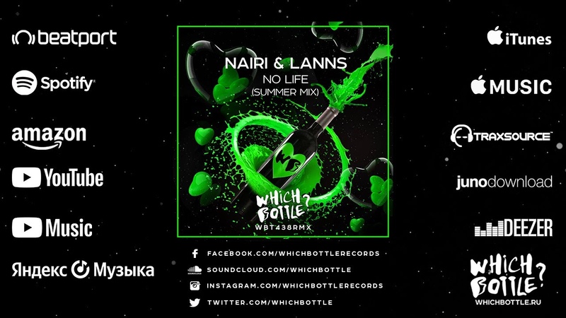 Nairi Lanns No Life ( Summer Radio