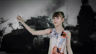 Джур Дарья