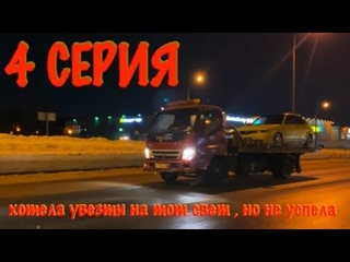 Хотела увести на тот свет, но не успела...