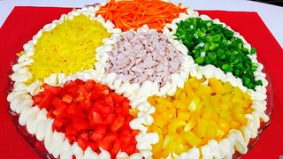 Простой Яркий и Очень Вкусный Салат КАЛЕЙДОСКОП Безумно Красивый Салат на Праздничный Стол!!
