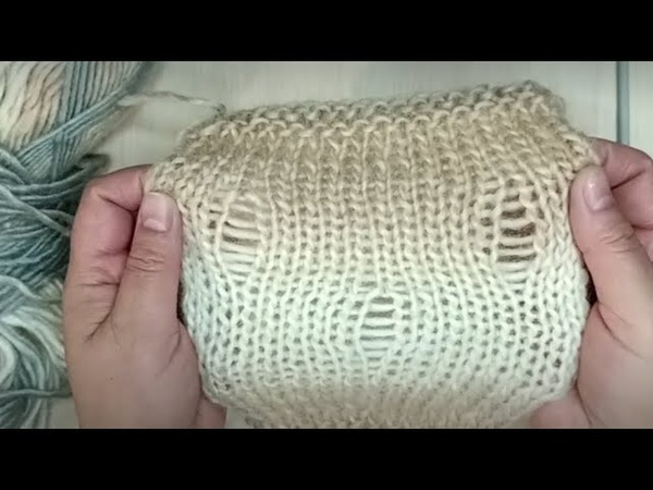 Вяжу узор спицами Дырки и потертости как на