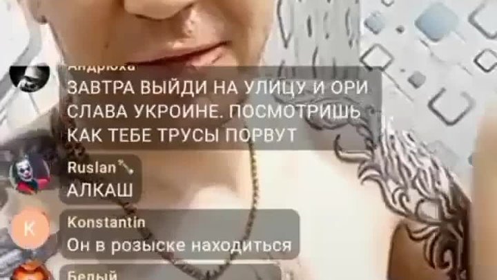 В Екатеринбурге задержали стримера Артема Оморьяна,
