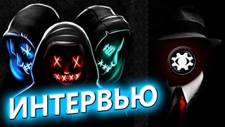 🎤ИНТЕРВЬЮ С ХАКЕРАМИ. Blackhat vs Whitehat🕵️