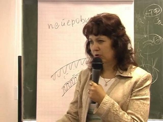 Фарида Бикбаева - паразиты