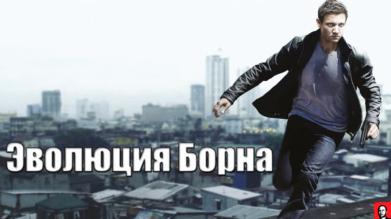 Фильмы в переводе