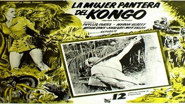 LA MUJER PANTERA DEL CONGO