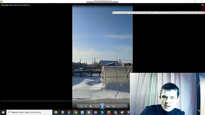 ВОТ ТАКИМ ОБРАЗОМ С УЖЕ С ВЕРТОЛЁТОВ РАСПЫЛЯЕТСЯ