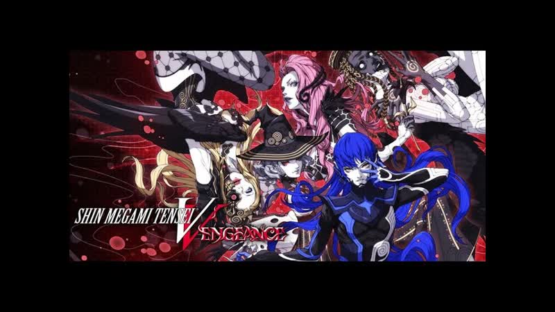 Shin Megami Tensei Vengeance играю