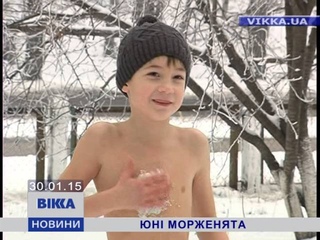 Черкаські школярі моржують на перервах