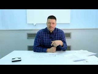 Home Compact (ч.5) - Области применения. Возможности видеокамеры 360.
