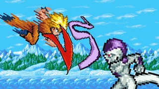 Teaser SBR(p) F