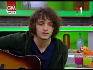 Валентин Стрыкало Band (). Guten Morgen