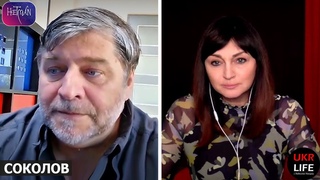 Война закончится в Москве. Как комплектуются российские добровольческие батальоны, - Соколов