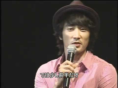 Song Seung Heon Park Yong Ha (love