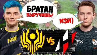 🔴НЕОЖИДАННАЯ ЗАМЕНА В КОМАНДЕ РАМЗЕСА -  ПОКАЖЕТ СКИЛЛ? | CIS Rejects vs Hydra D2CL Season 7