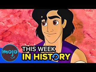 Can you believe Aladdin is... OLD