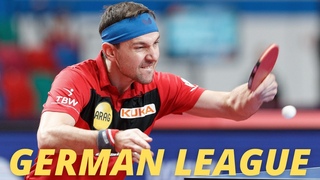 Timo Boll vs Patrick Franziska Бундеслига 2021/2022 мощный комбек от Патрика Франциски