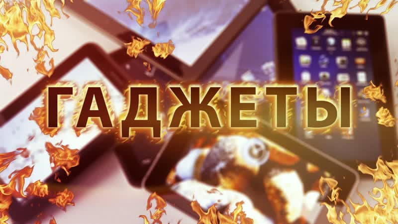 Ебать Как я Люблю Все Эти