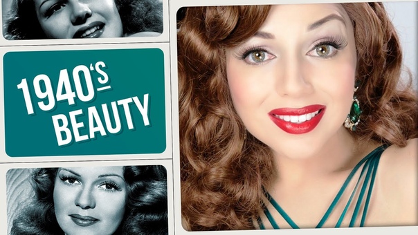 1940s Rita Hayworth Beauty Tutorial Throwback Beauty w, Charisma