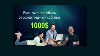 Рыбалка на крипту c доходом 1000$ в день Легально с помощью Искусственный интеллект