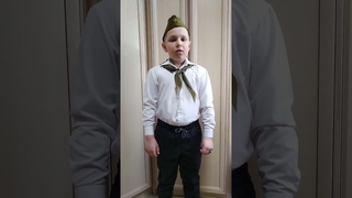 Утятин Степан
