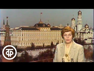 Время. Эфир