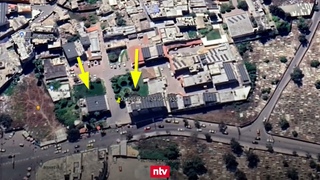 ntv-Verifizierung sttzt Verdacht: Video soll zeigen: Rakete aus Gaza traf Klinik | ntv