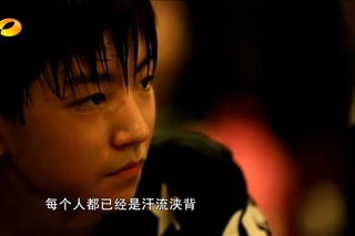 【TFBOYS王俊凱 Karry Wang】我的纪录片20150826期：TFBOYS成长记 【超清版】