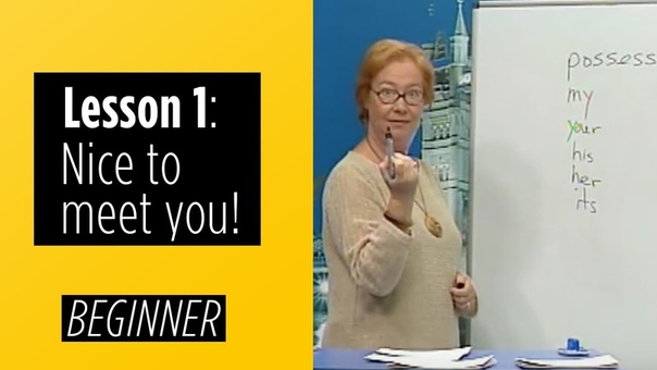Lesson: Nice To Meet