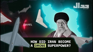 How did Iran become a Drone Superpower