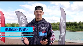 Чемпионат Санкт Петербурга по ловле рыбы спиннингом с берега 2023