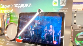 Быстрый обзор на SberPortal умная колонка СБЕР - голосовой помощник для вашего дома