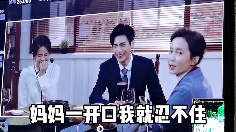 ENG CC behind the scenes Jiang Juns mom forces Yuan Shuai to drink, Bai Lu, Luo Yunxi, Love is