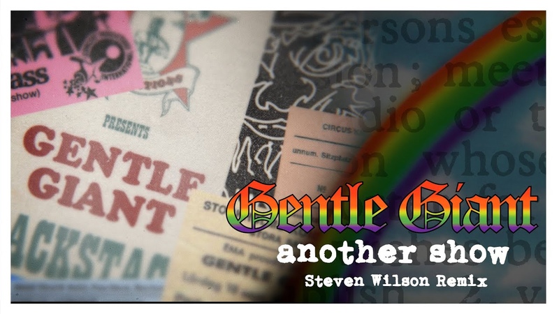 Gentle Giant Another Show (2023 Steven Wilson