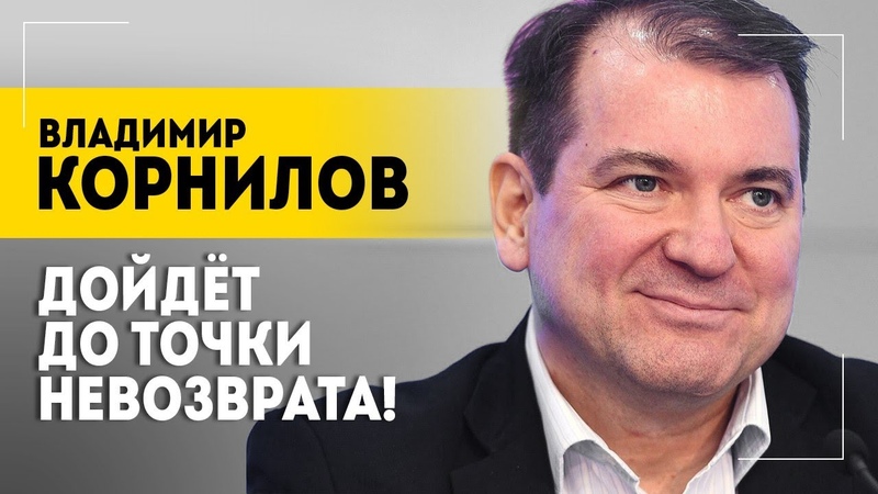 Когда сжирают друг друга и рвут глотки, Про выборы в Польше,