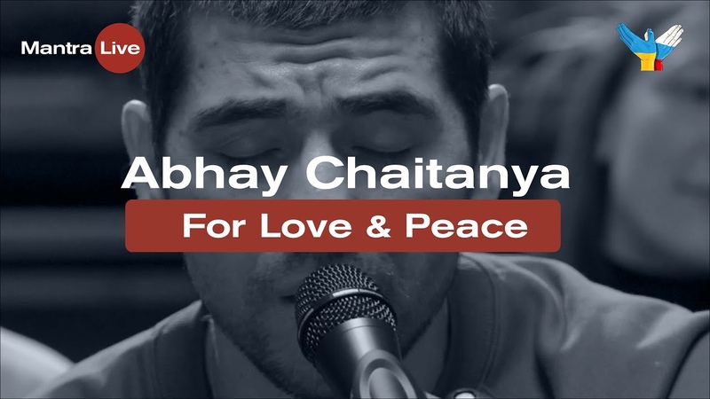 Abhay Chaitanya Kirtan For Love