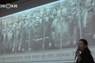 Ирина Чмырева: «Как фотография стала современным искусством»