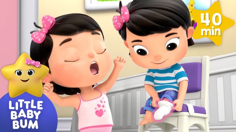 Dressed Up Getting Ready Song, Little Baby Bum, Kids Cartoons Nursery Rhymes, Moonbug