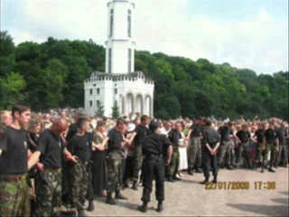 Тризуб ім. С.Бандери Зарваниці 2011